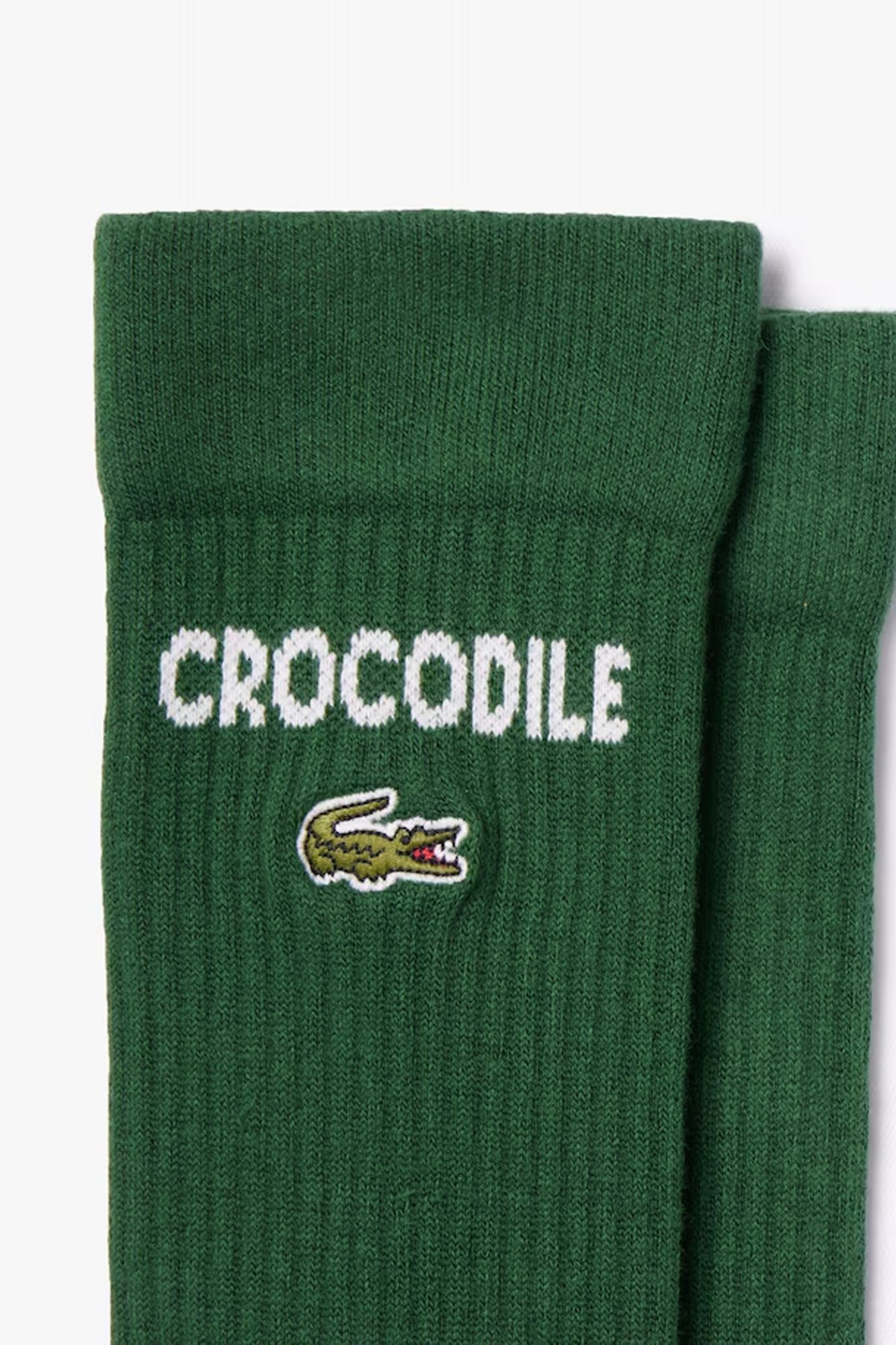 LACOSTE RA8512 en color MULTICOLOR (2)